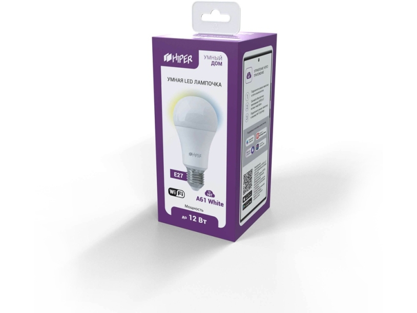Умная лампочка HIPER IoT A61 White (Изображение 2)