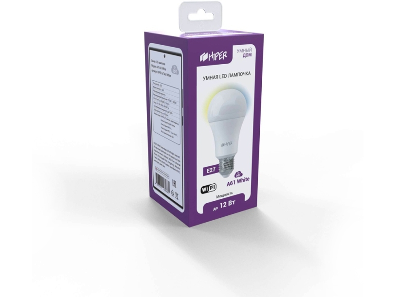 Умная лампочка HIPER IoT A61 White (Изображение 3)