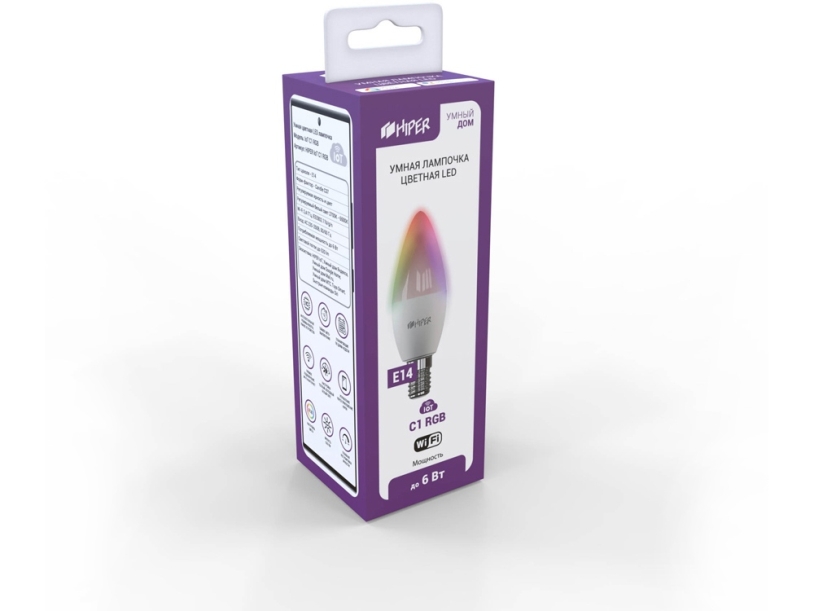 Умная лампочка HIPER IoT C1 RGB (Изображение 2)