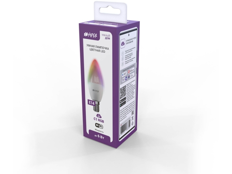 Умная лампочка HIPER IoT C1 RGB (Изображение 3)