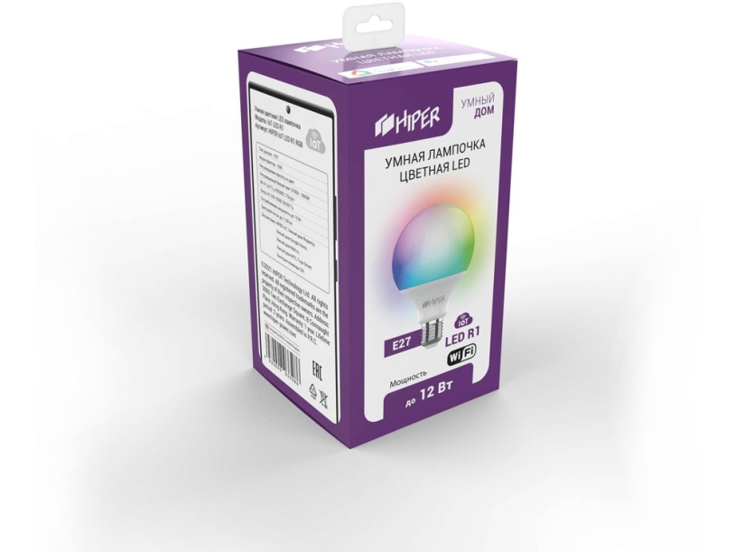 Умная лампочка HIPER IoT LED R1 RGB (Изображение 3)