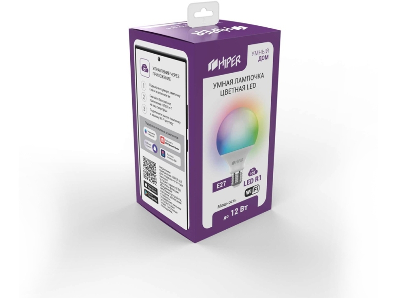 Умная лампочка HIPER IoT LED R1 RGB (Изображение 4)