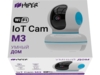 Умная камера HIPER IoT Cam M3 (Изображение 4)