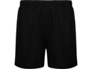 Спортивные шорты Player мужские (черный) L