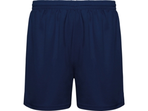 Спортивные шорты Player мужские (navy) L