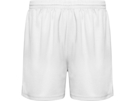 Спортивные шорты Player мужские (белый) 2XL
