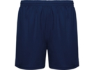 Спортивные шорты Player мужские (navy) XL