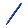 Ручка из биоразлагаемой пшеничной соломы Melanie, синий (Изображение 2)