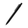 Ручка шариковая Marina, черный (Изображение 1)