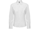 Рубашка Sofia женская с длинным рукавом (белый) 2XL
