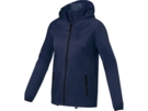 Куртка легкая Dinlas женская (темно-синий) 2XL