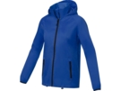 Куртка легкая Dinlas женская (синий) 2XL