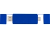 Двойной USB 2.0-хаб Mulan (синий)  (Изображение 2)