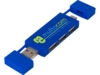 Двойной USB 2.0-хаб Mulan (синий)  (Изображение 5)