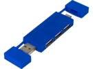 Двойной USB 2.0-хаб Mulan (синий) 
