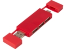 Двойной USB 2.0-хаб Mulan (красный) 