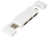 Двойной USB 2.0-хаб Mulan (белый)  (Изображение 1)