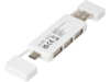 Двойной USB 2.0-хаб Mulan (белый)  (Изображение 3)