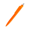 Ручка шариковая Shell, оранжевый (Изображение 1)
