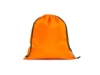 Сумка-рюкзак PEMBA (оранжевый)  (Изображение 1)