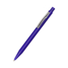 Ручка шариковая Glory, синий (Изображение 1)