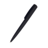Ручка шариковая Jangle, черный (Изображение 1)