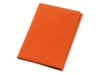 Обложка на магнитах для автодокументов и паспорта Favor (оранжевый)  (Изображение 1)