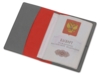 Обложка для паспорта с RFID защитой отделений для пластиковых карт Favor (красный)  (Изображение 2)