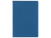 Обложка для паспорта с RFID защитой отделений для пластиковых карт Favor (синий)  (Изображение 4)