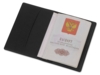 Обложка для паспорта с RFID защитой отделений для пластиковых карт Favor (черный)  (Изображение 2)