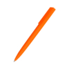 Ручка шариковая Lavy софт-тач, оранжевый (Изображение 1)