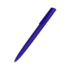 Ручка шариковая Lavy софт-тач, синий (Изображение 1)