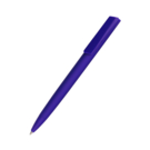 Ручка шариковая Lavy софт-тач, синий