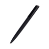 Ручка шариковая Lavy софт-тач, черный (Изображение 1)