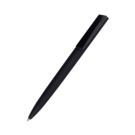 Ручка шариковая Lavy софт-тач, черный