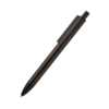 Ручка металлическая Buller, черный (Изображение 1)