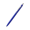 Ручка металлическая Palina, синий (Изображение 1)