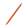 Ручка металлическая Palina, оранжевый (Изображение 1)