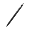 Ручка металлическая Palina, черный (Изображение 1)