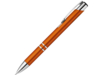 BETA PLASTIC.  Шариковая ручка с зажимом из металла, Оранжевый (Изображение 1)