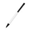 Ручка металлическая Deli, белый (Изображение 2)