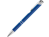 Алюминиевая шариковая ручка BETA (синий)  (Изображение 1)