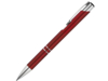Алюминиевая шариковая ручка BETA (бордовый)  (Изображение 1)