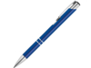 Алюминиевая шариковая ручка BETA BK (синий)  (Изображение 1)
