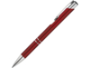 Алюминиевая шариковая ручка BETA BK (бордовый)  (Изображение 1)