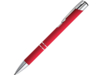 Алюминиевая шариковая ручка BETA SOFT (Изображение 1)