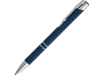 Алюминиевая шариковая ручка BETA SOFT (синий)  (Изображение 1)