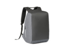 Рюкзак для ноутбука до 15.6&#039;&#039; с антикражной системой AVEIRO (серый) 
