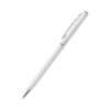 Ручка металлическая Tinny Soft, белый (Изображение 3)