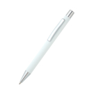 Ручка металлическая Rebecca софт-тач, белый